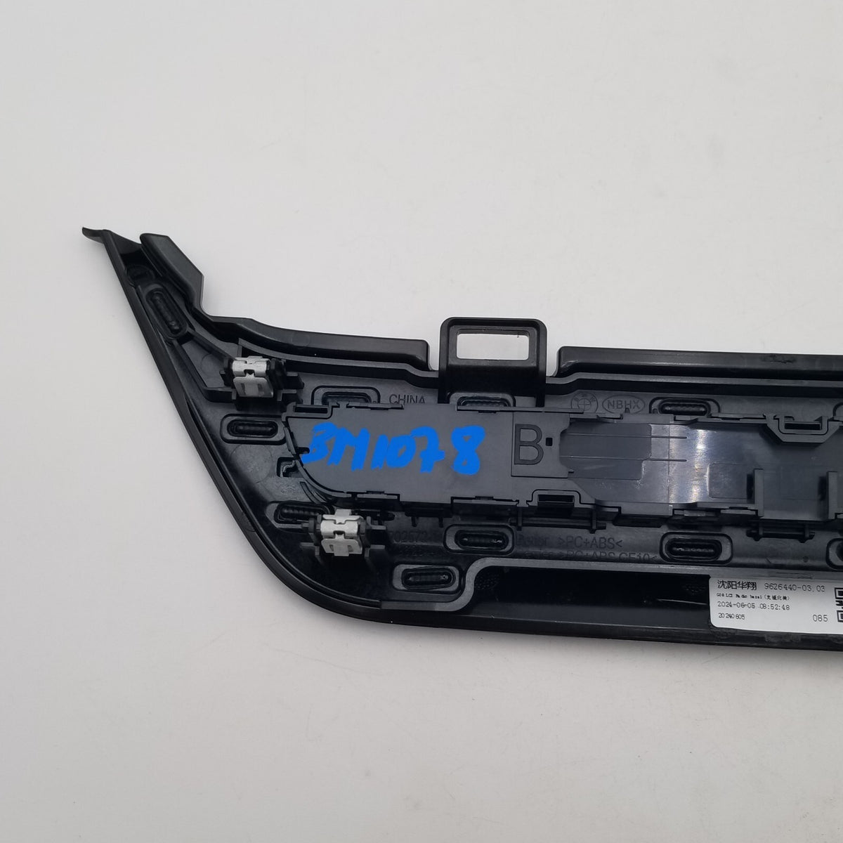 BMW X3 X4 X3M X4M Center Console Radio Stereo Control Trim Panel 2022 2023 OEM