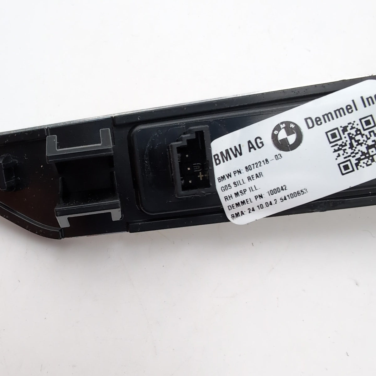 2023 2024 2025 BMW X5 M60i Front and Rear Door Sill Scuff Plate Trim Set