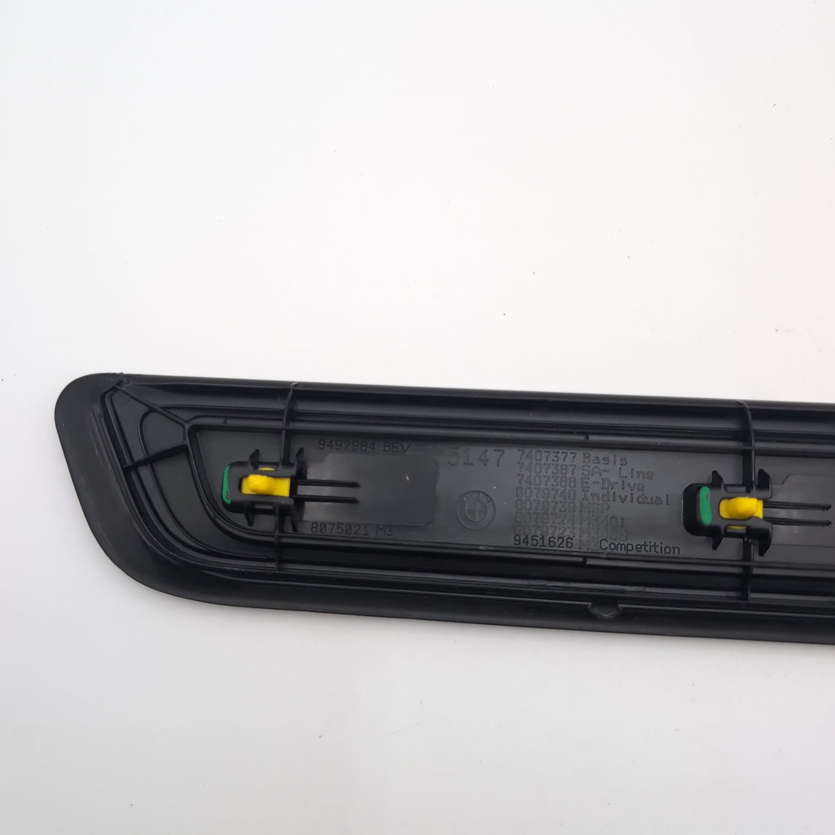 2019 - 2026 BMW G20 G26 M Sport Front Door Sill Scuff Plate Trim Set 8079739