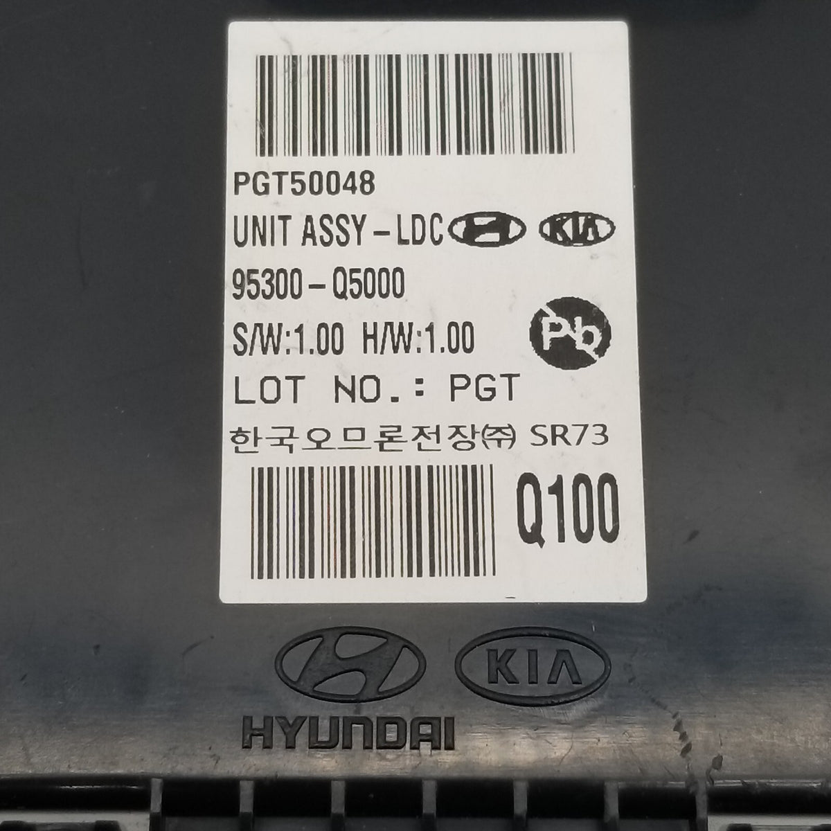 2020 2021 2022 Kia Seltos Power Inverter Module Unit 95300q5000 Oem