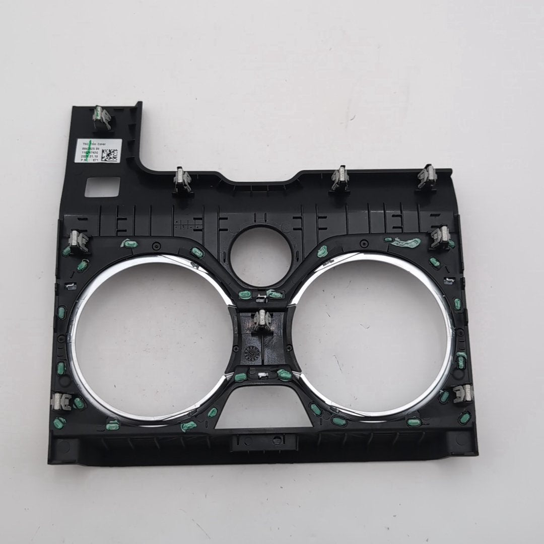 2023 - 2026 BMW X5 X6 X7 Front Cup Holder Trim Cover 6842025