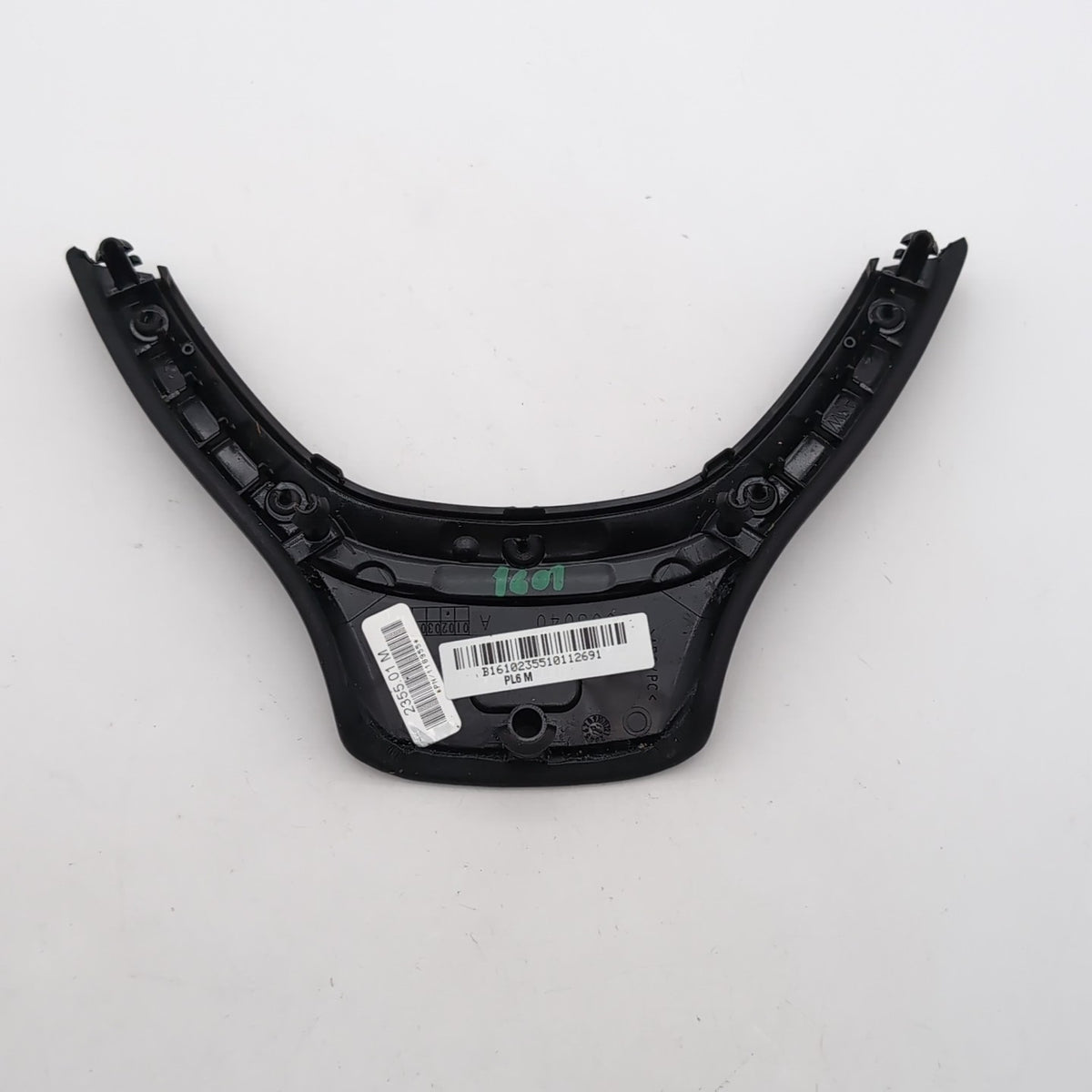 2009-2015 BMW 650i 750i 750Li M-Sport Steering Wheel Center Lower Trim Cover