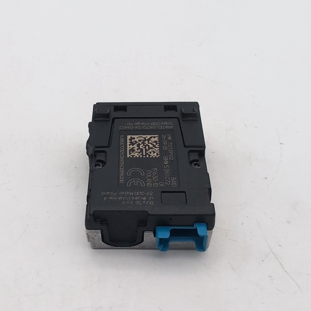 2025 2026 BMW X5 USB Bush Single Socket Port 5B51C72