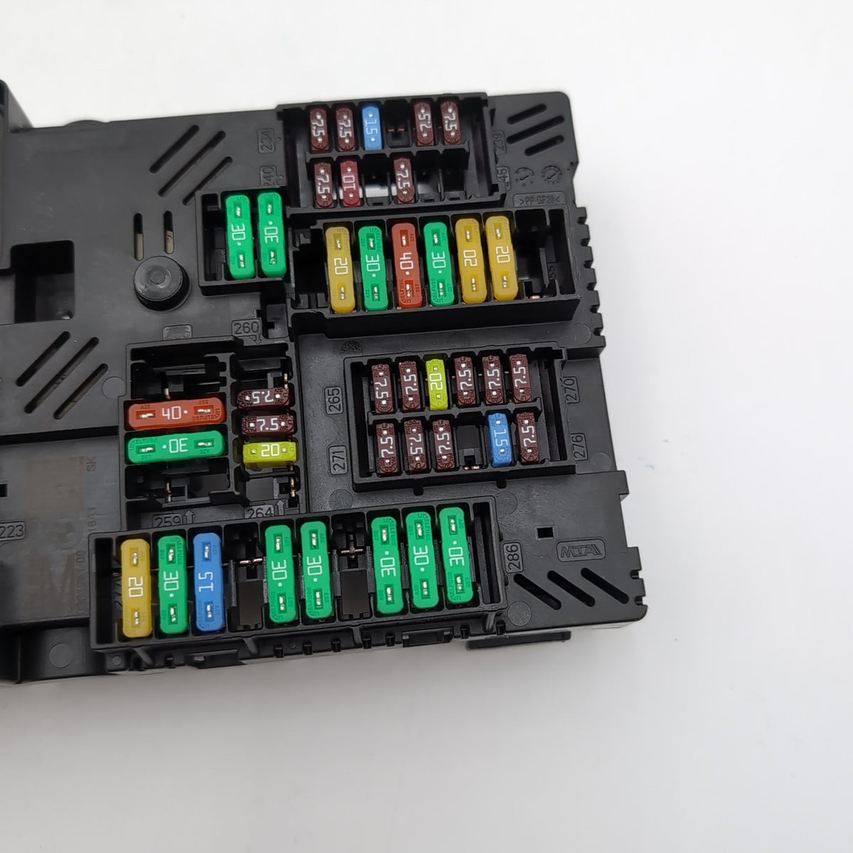 2023 - 2026 BMW 540i G60 i7 G70 X3 Rear Power Distribution Fuse Box 5A09BA7