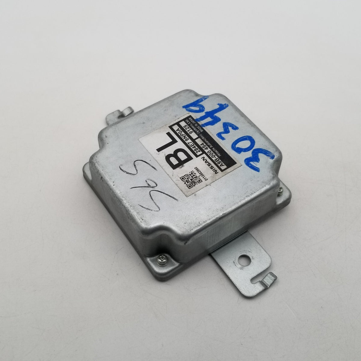 2017-2020 INFINITI QX60 ADAS ADVANCED DRIVER ASSIST CONTROL COMPUTER MODULE UNIT