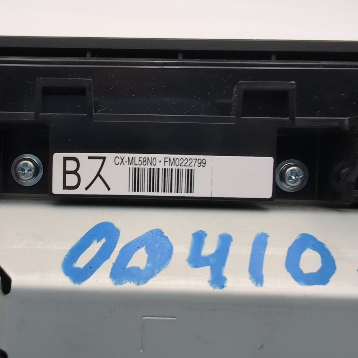2019 2020 2021 2022 Lexus UX200 Display Screen 86110-76040 OEM