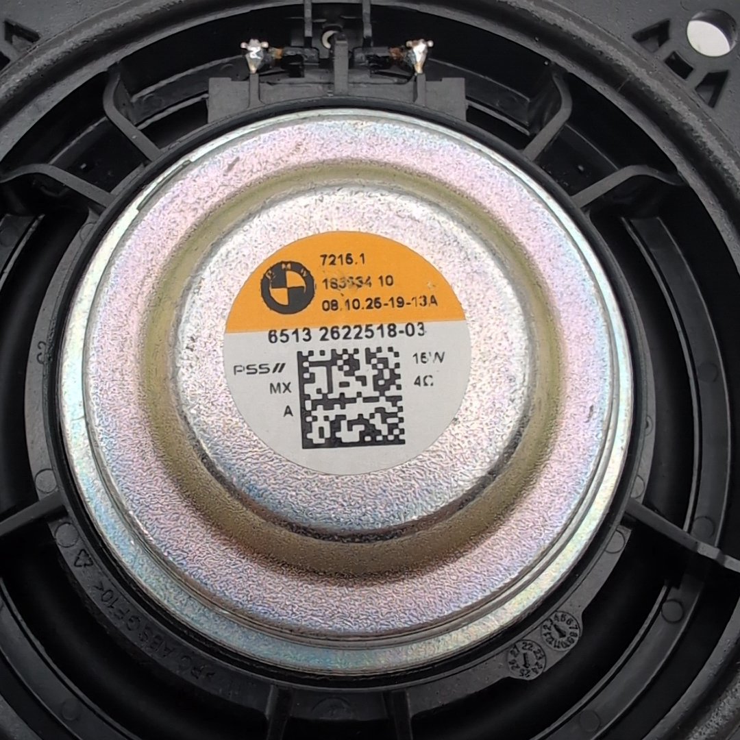2019 - 2026 BMW X5 X6 X7 Left or Right Top HiFi Mid Range Speaker 2622518