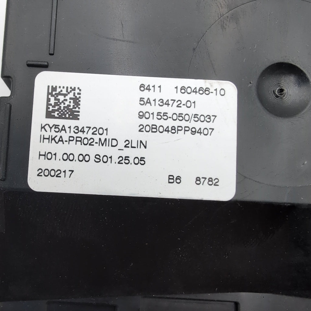 2020 2021 BMW 330i M340i G20 HVAC Air Conditioner Amplifier Module 5A13472