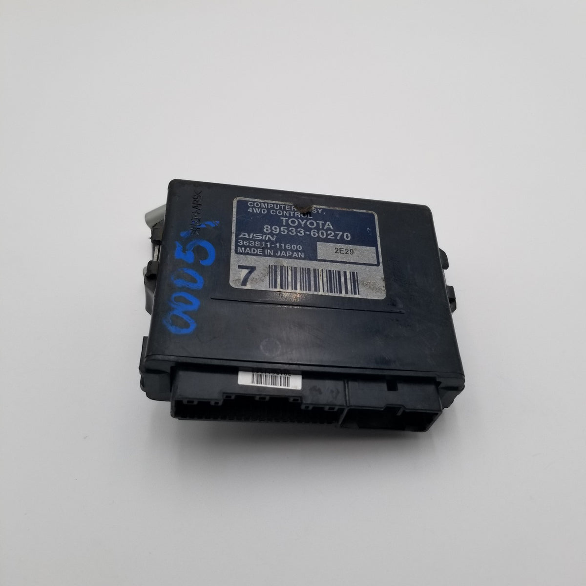 2010 2011 2012 2013 Lexus GX460 Transfer Case Computer Control Module