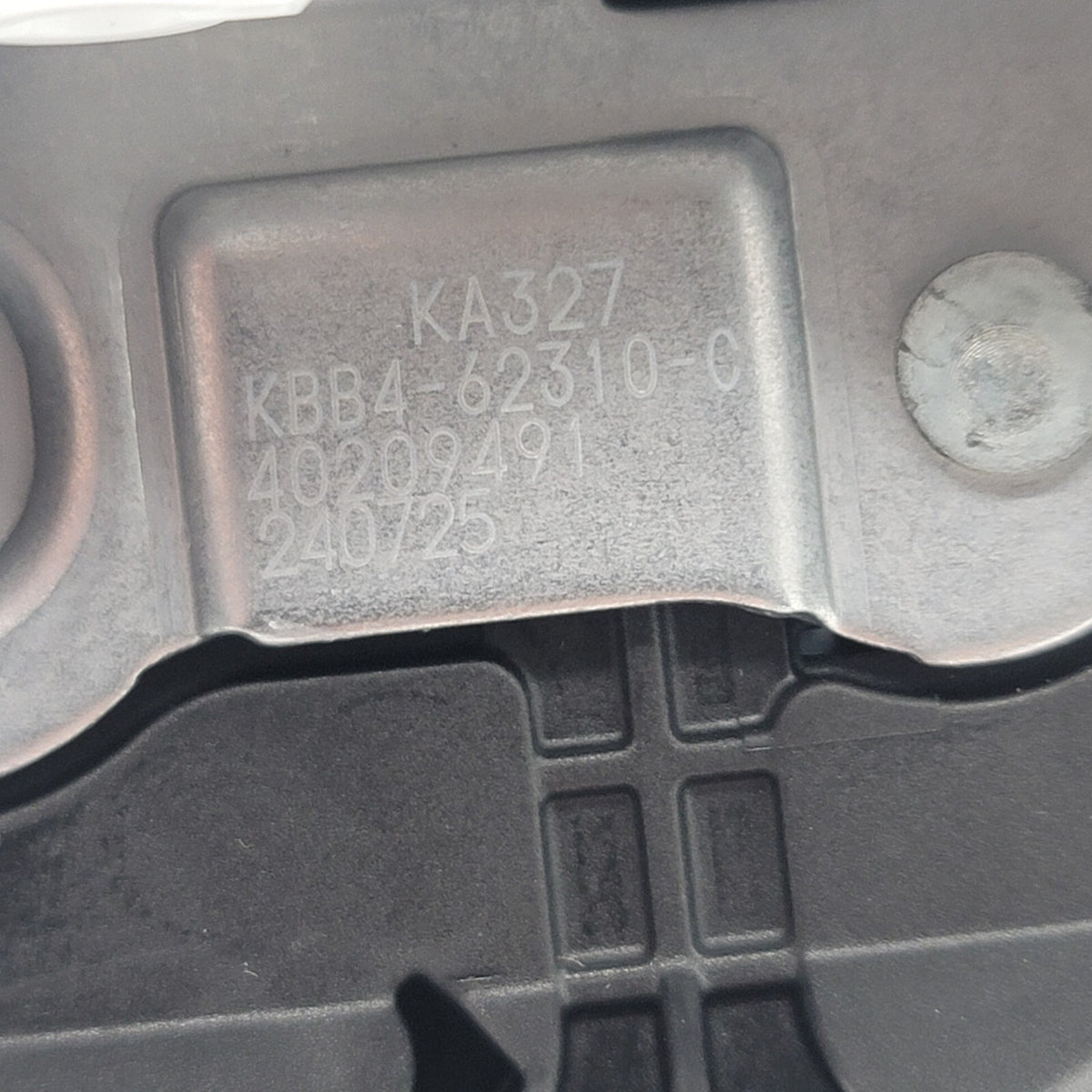 2024 2025 MAZDA CX-90 REAR LIFTGATE POWER MOTOR LOCK LATCH ACTUATOR OEM