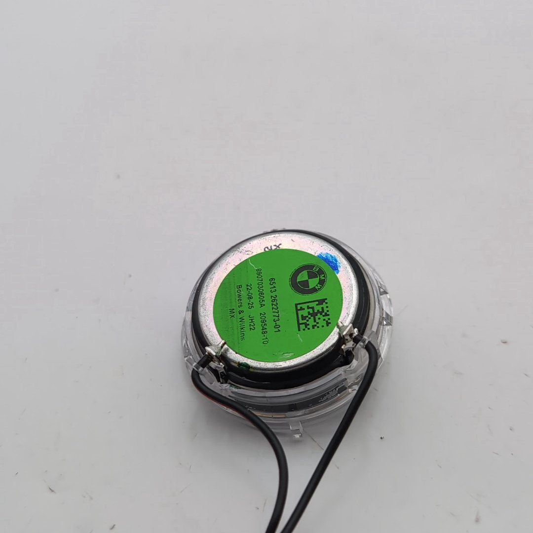 2023 2024 2025 2026 BMW XM X5 X6 X7 Bowers Wilkins Speaker Tweeter 2622773