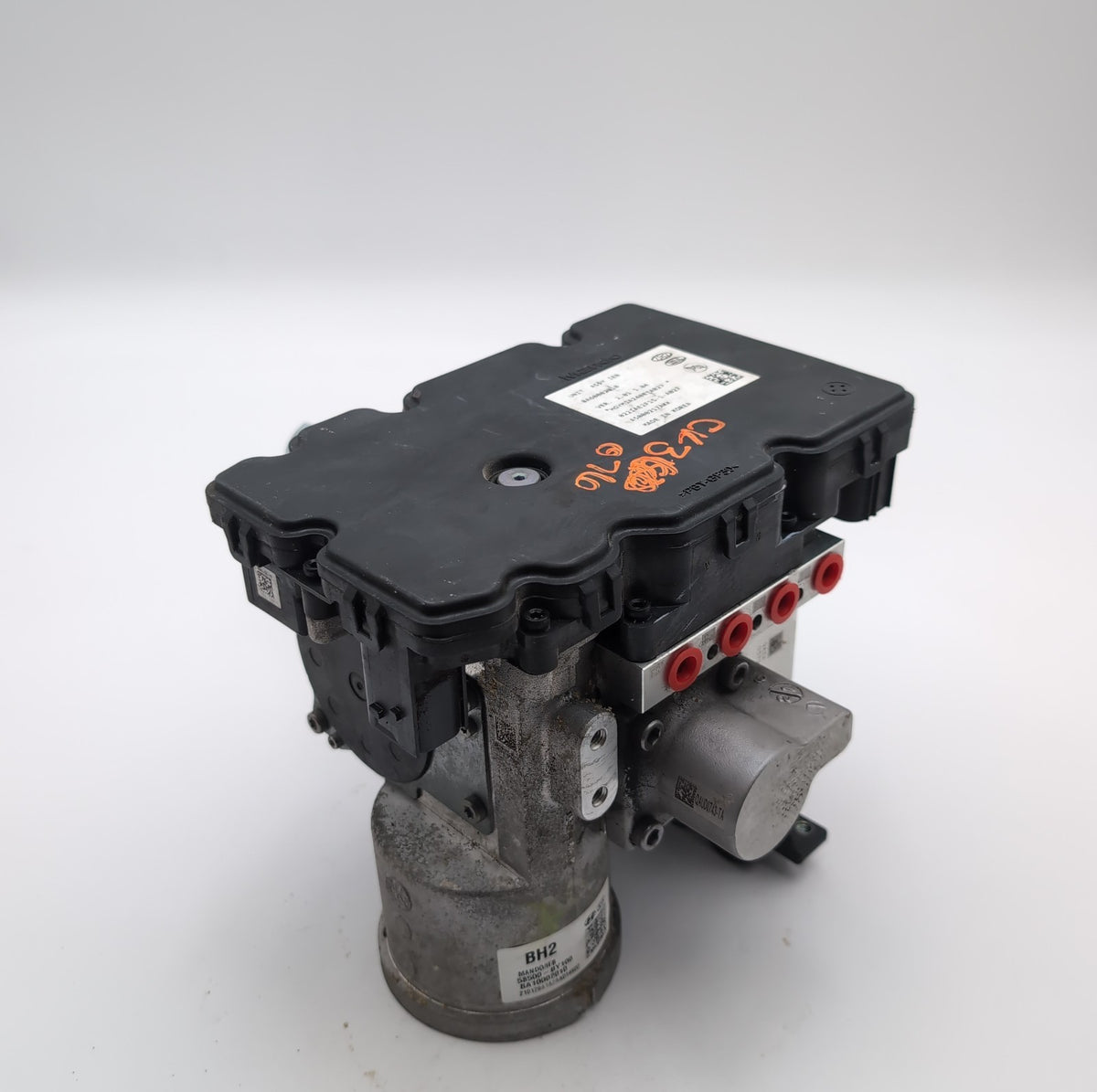 2021 - 2023 Hyundai Elantra 1.6L Master Cylinder ABS Brake Booster 58500-BY100