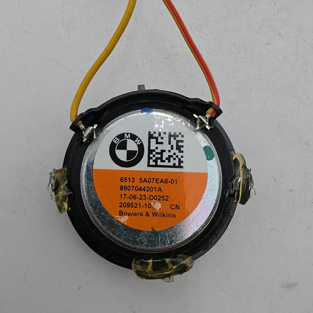2023 - 2026 BMW i5 G60 G70 Bowers Wilkins Door Midrange Speaker 5A0F467