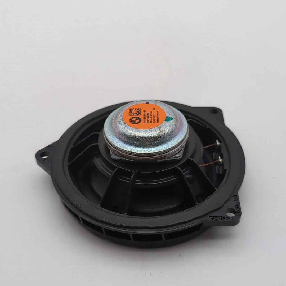 2019 - 2025 BMW G20 G22 G26 G30 M3 X3 X4 X5 X6 Midrange Door Speaker Harman