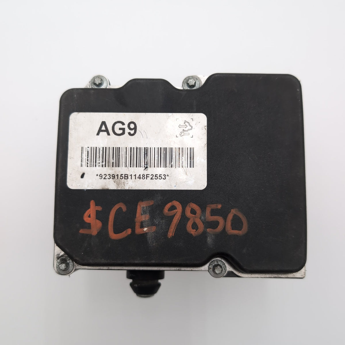 2010 2011 Chevrolet Camaro ABS Anti Lock Brake Pump Control Unit 92233915
