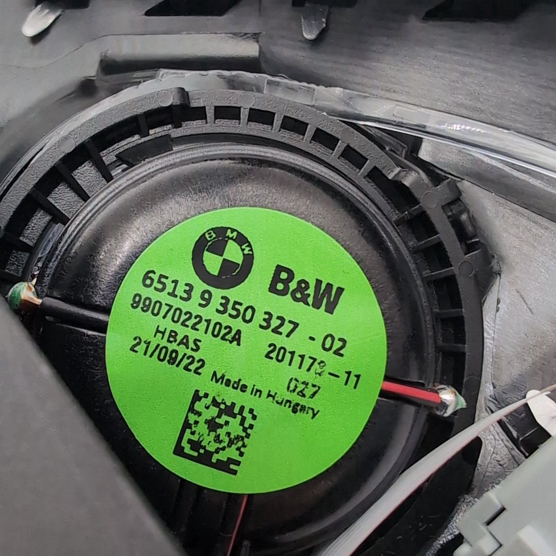 2023 - 2026 BMW X6 X6M Bower Wilkins Front Right Door Tweeter Speaker 6991218
