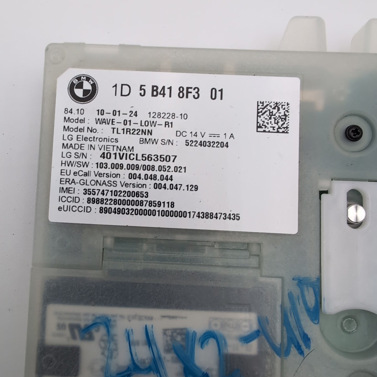 2024 BMW X1 X2 TELEMATICS COMMUNICATION COMPUTER CONTROL MODULE UNIT