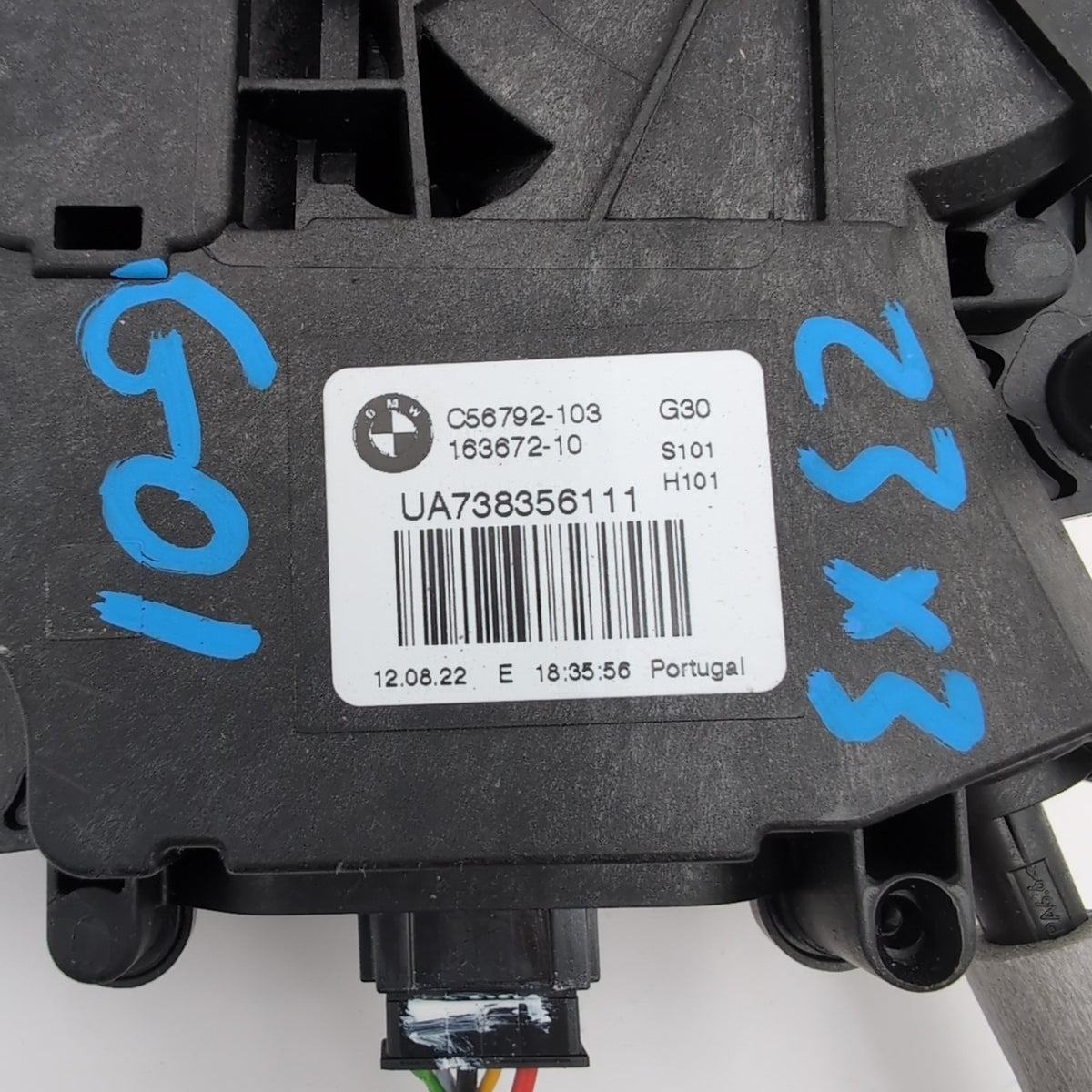 2021- 2024 BMW X3 M4 M3 G80 G83 G82 Rear Trunk Lid Actuator Latch Lock Assembly