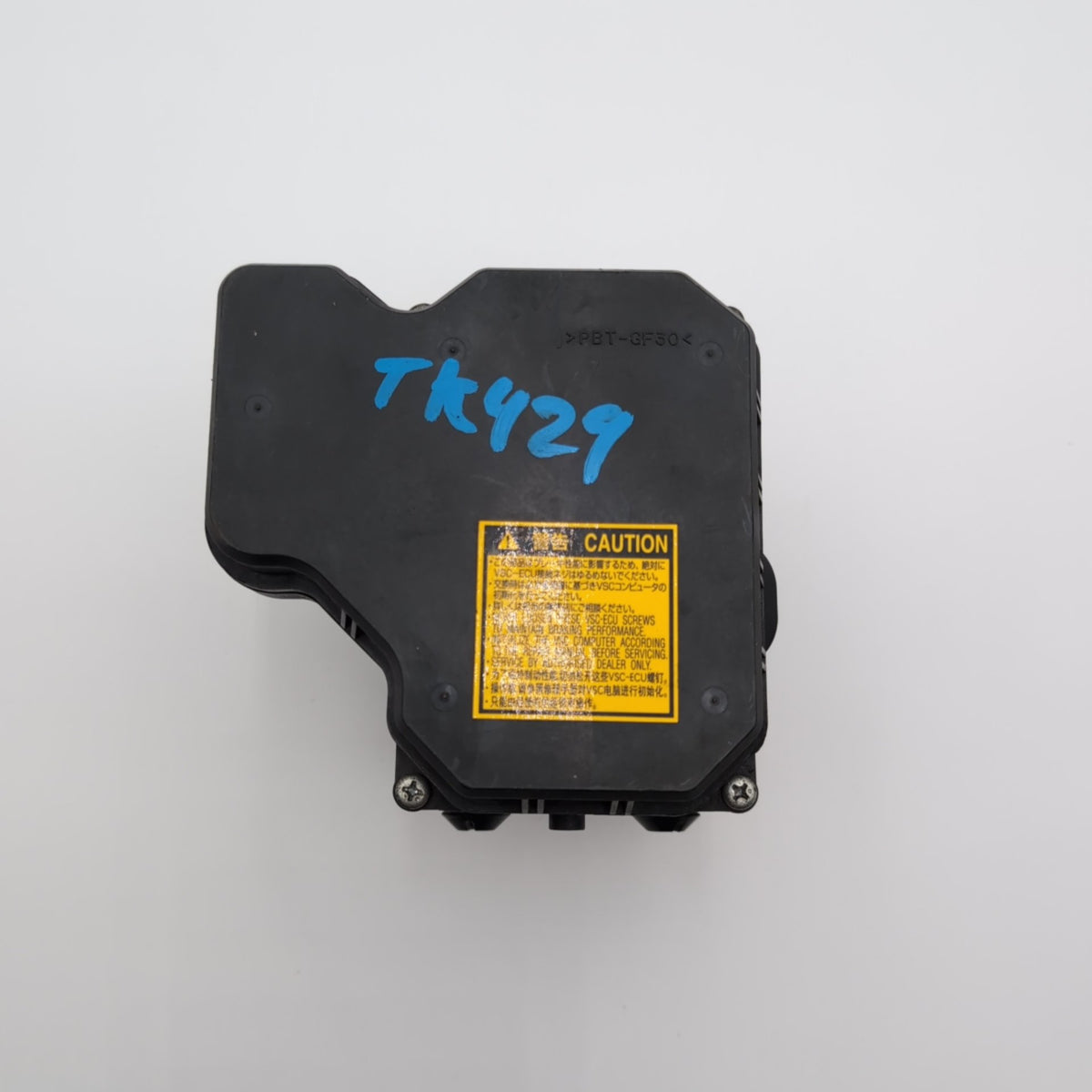 2006 2007 2008 Lexus IS250 IS350 ABS Anti Lock Brake Pump 44540-53190