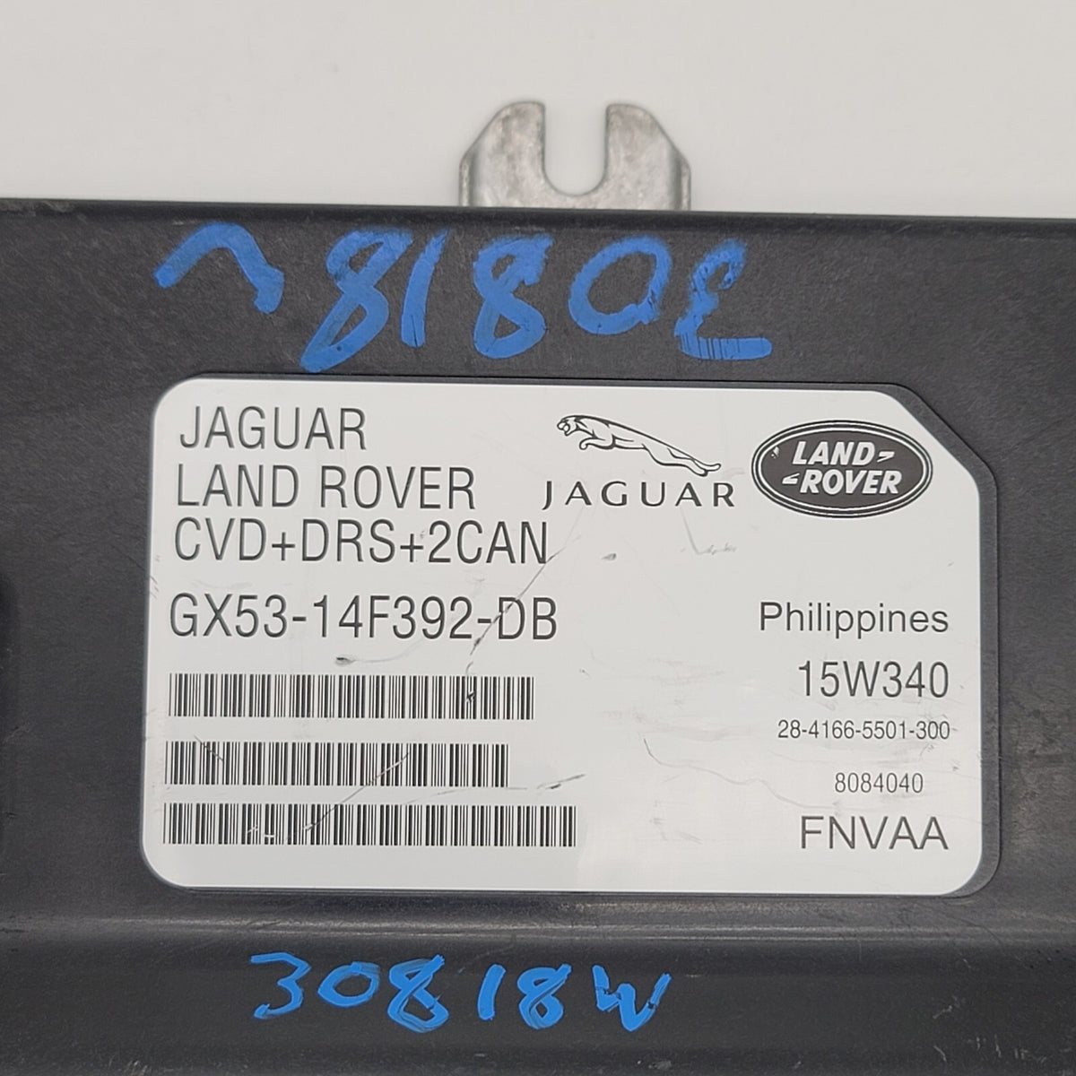 JAGUAR F-TYPE XF XE ACTIVE SUSPENSION DAMPING CONTROL MODULE GX53-14F392-DB