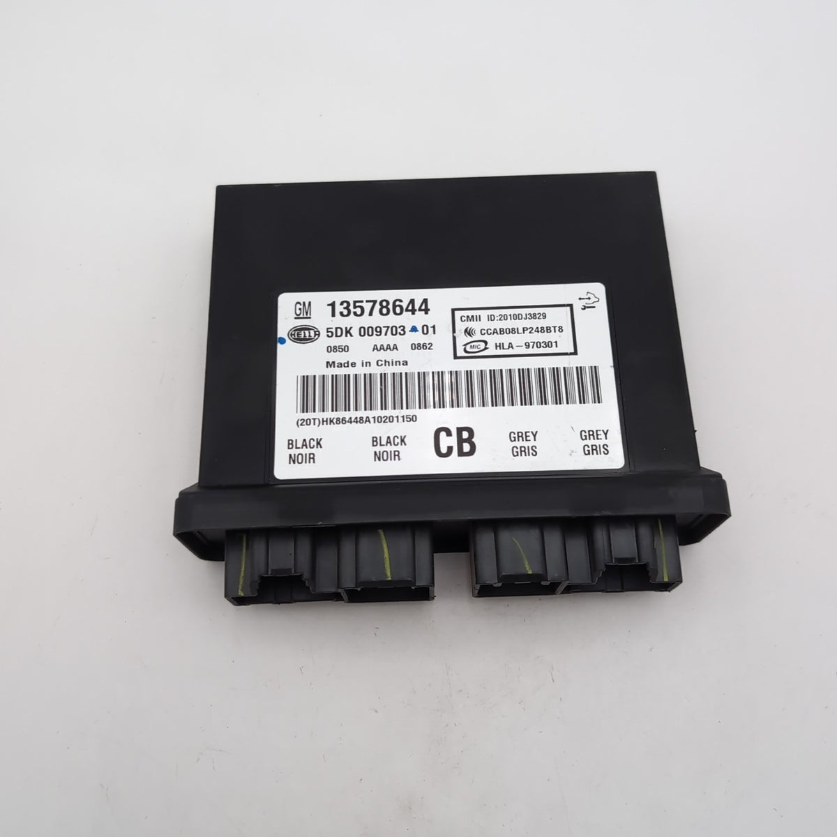 2012 2013 CHEVY VOLT THEFT LOCKING KEYLESS ENTRY CONTROL MODULE 13578644