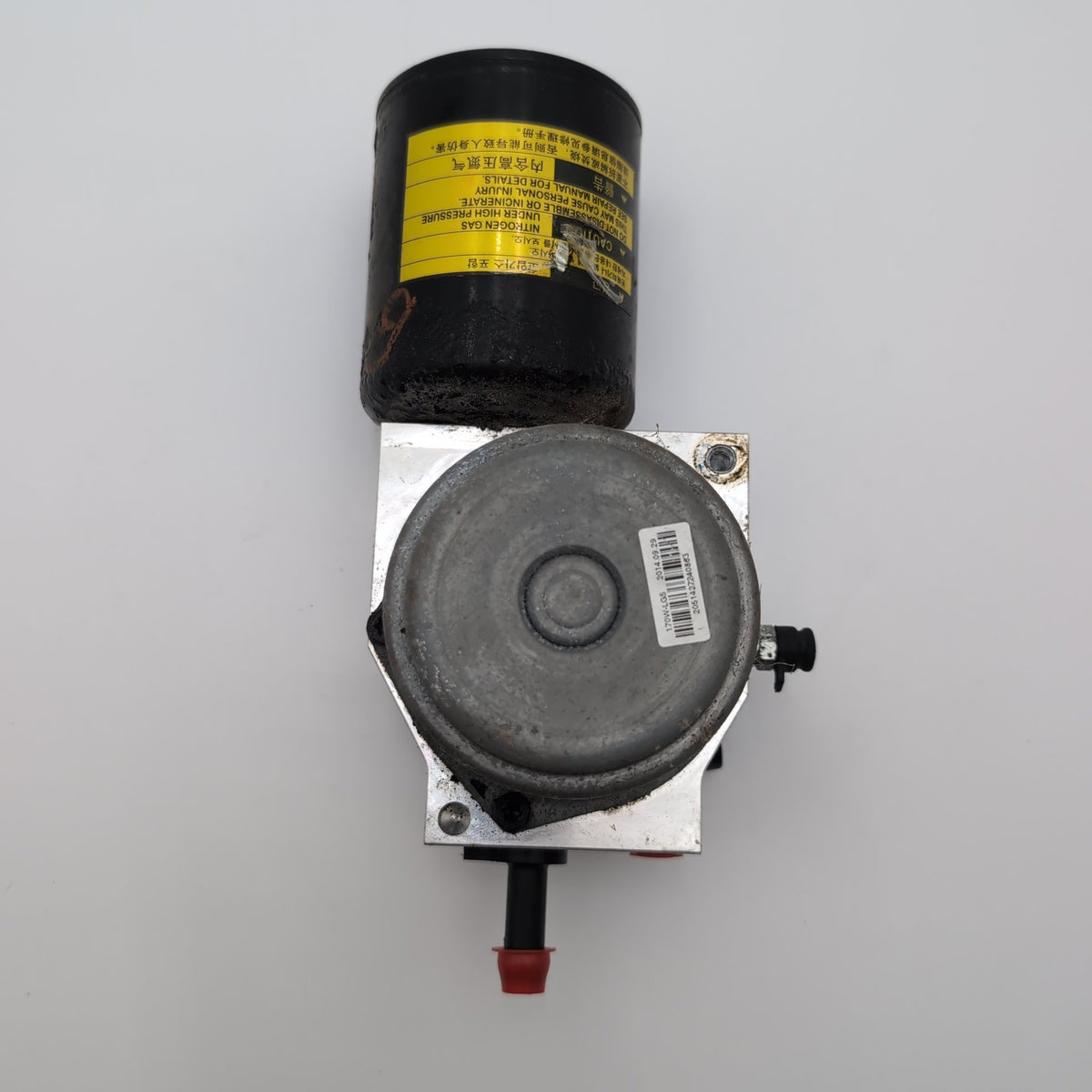 2014 2015 2016 Kia Optima Hybrid ABS Anti Lock Brake Pump 58600-4U500