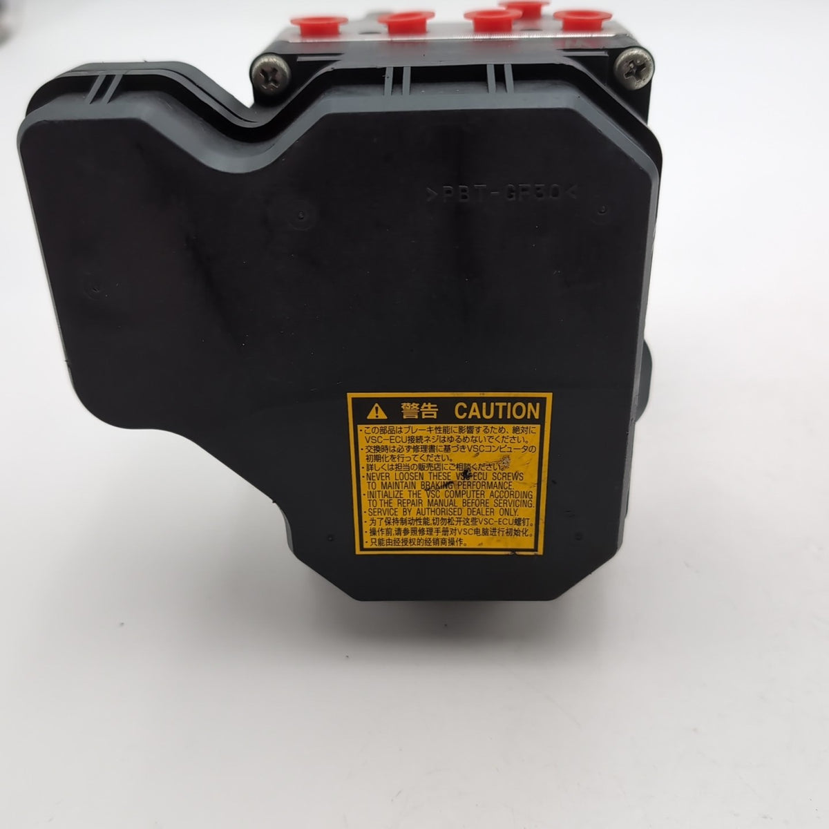 2011 Toyota Avalon ABS Anti Lock Brake Pump Unit OEM 44540-07052