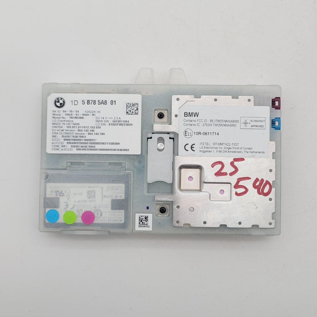 2023 - 2026 BMW G20 G60 M3 X3 X5 X2 X7 Antenna Telematics Control Module 5B785A8