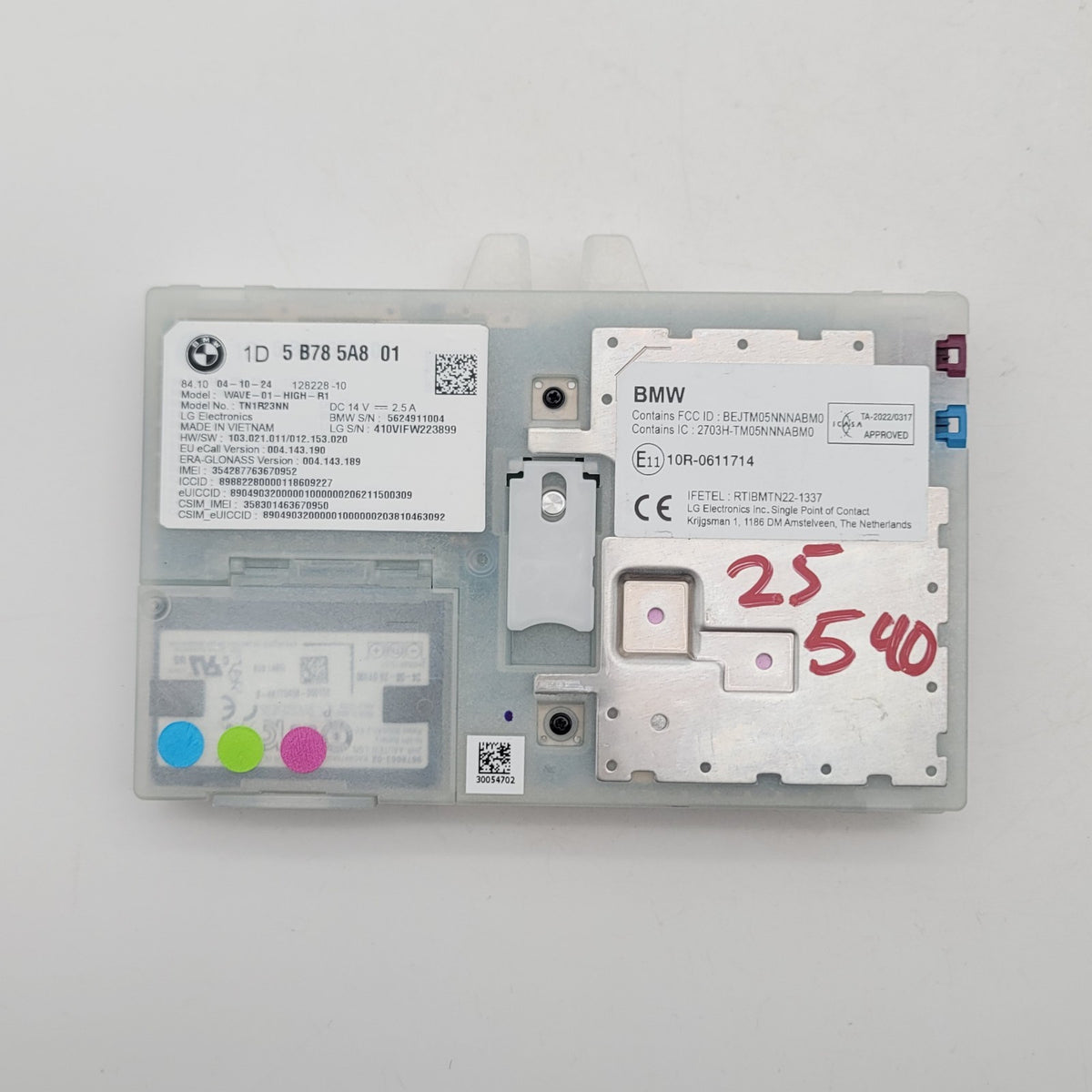 2023 - 2026 BMW G20 G60 M3 X3 X5 X2 X7 Antenna Telematics Control Module 5B785A8