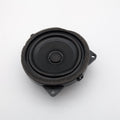 2024 2025 2026 BMW X3 G45 ALEV2 Front Rear Door Midrange Speaker 5A451C0