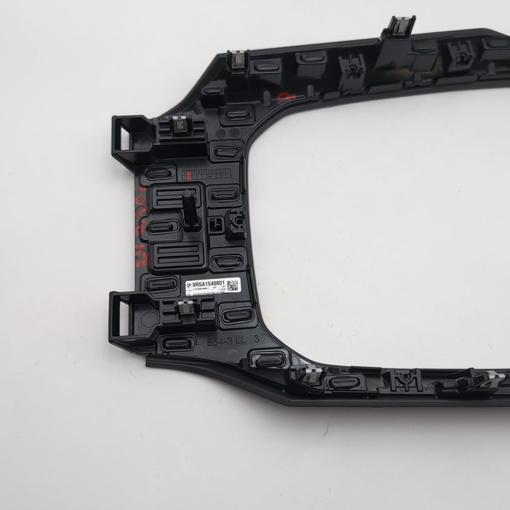 2024 2025 BMW 230i G42 Center Console Gear Shifter Trim Bezel OEM 5A15498