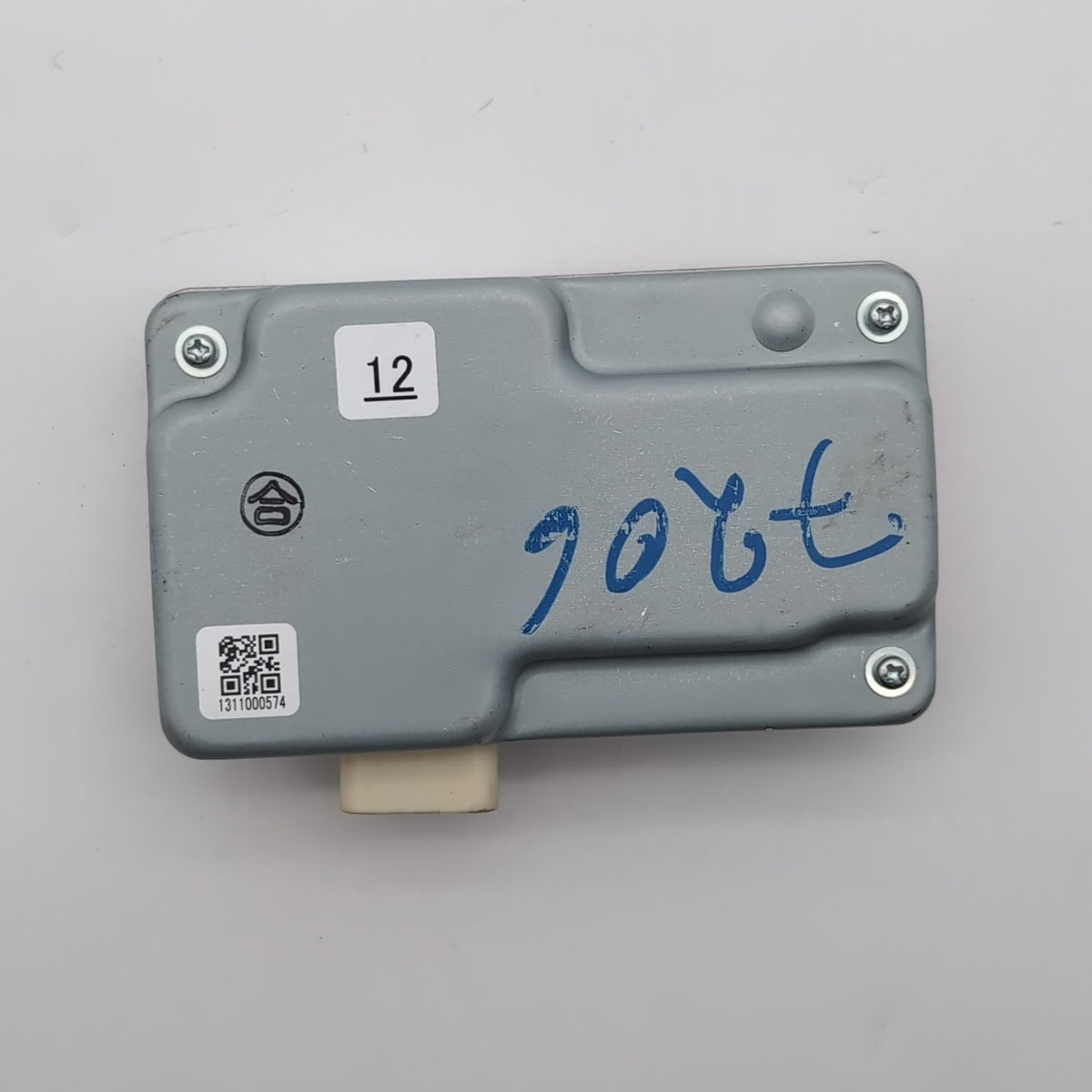 14 2014 Lexus GX460 Voltage Inverter Module OEM