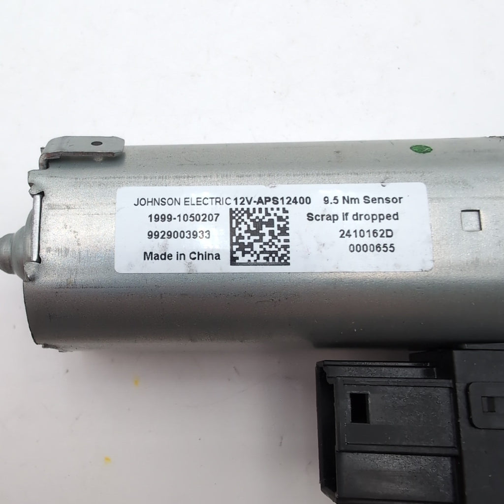 2024 2025 BMW 530I 549I I5 X2 TOP UPPER SUNROOF WINDOW MOTOR SUN ROOF MOTOR SET