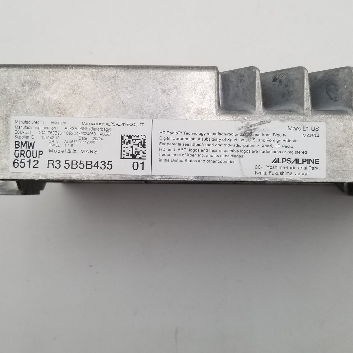 2025 BMW X3 G45 AUDIO RADIO SOUND AMP AMPLIFIER MODULE UNIT 5B5B435
