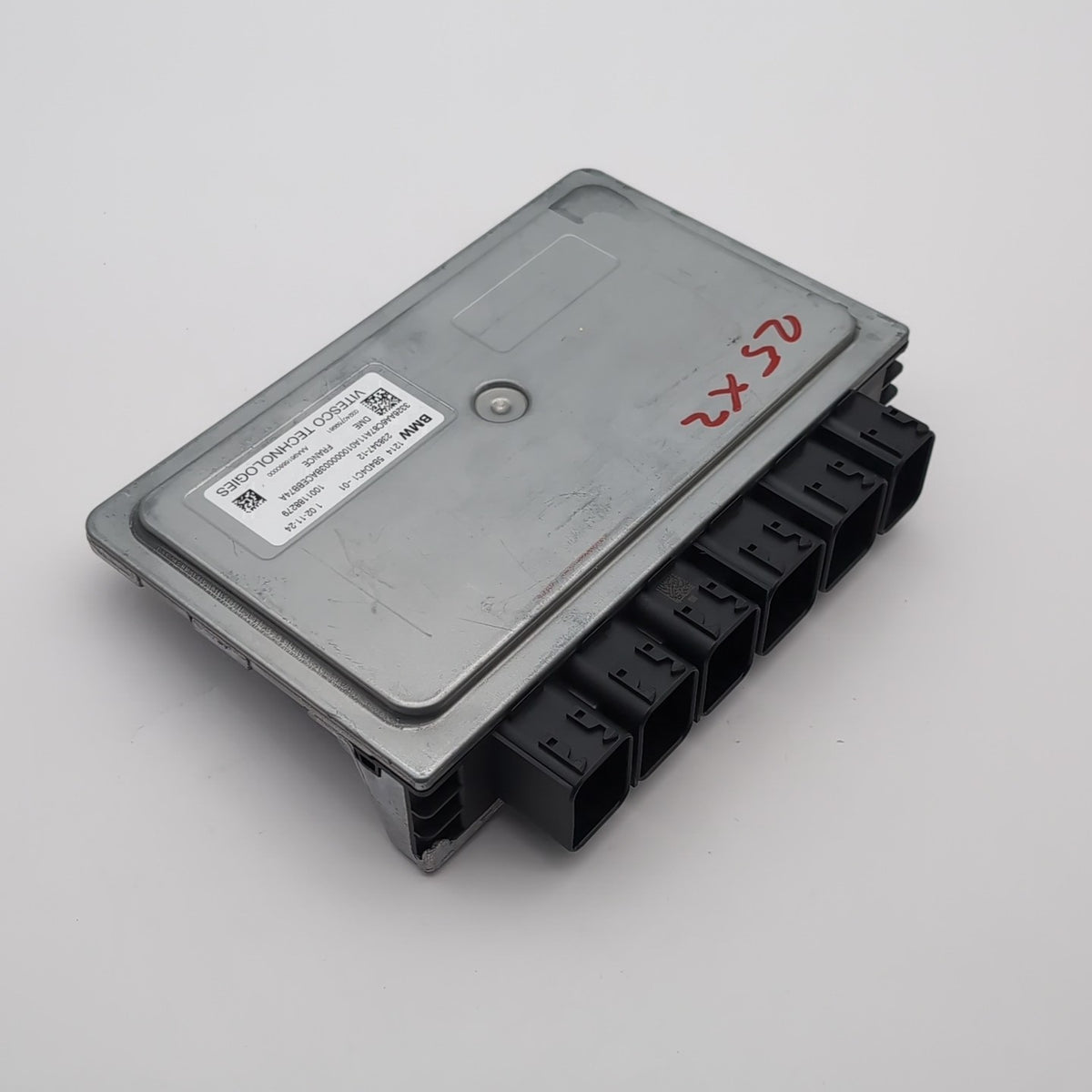 2024 2025 2026 BMW X1 X2 Engine Computer Control Module DME ECU 5B4D4C1