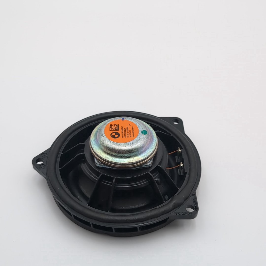 2019 - 2025 BMW G20 G22 G26 G30 M3 X3 X4 X5 X6 Midrange Door Speaker Harman