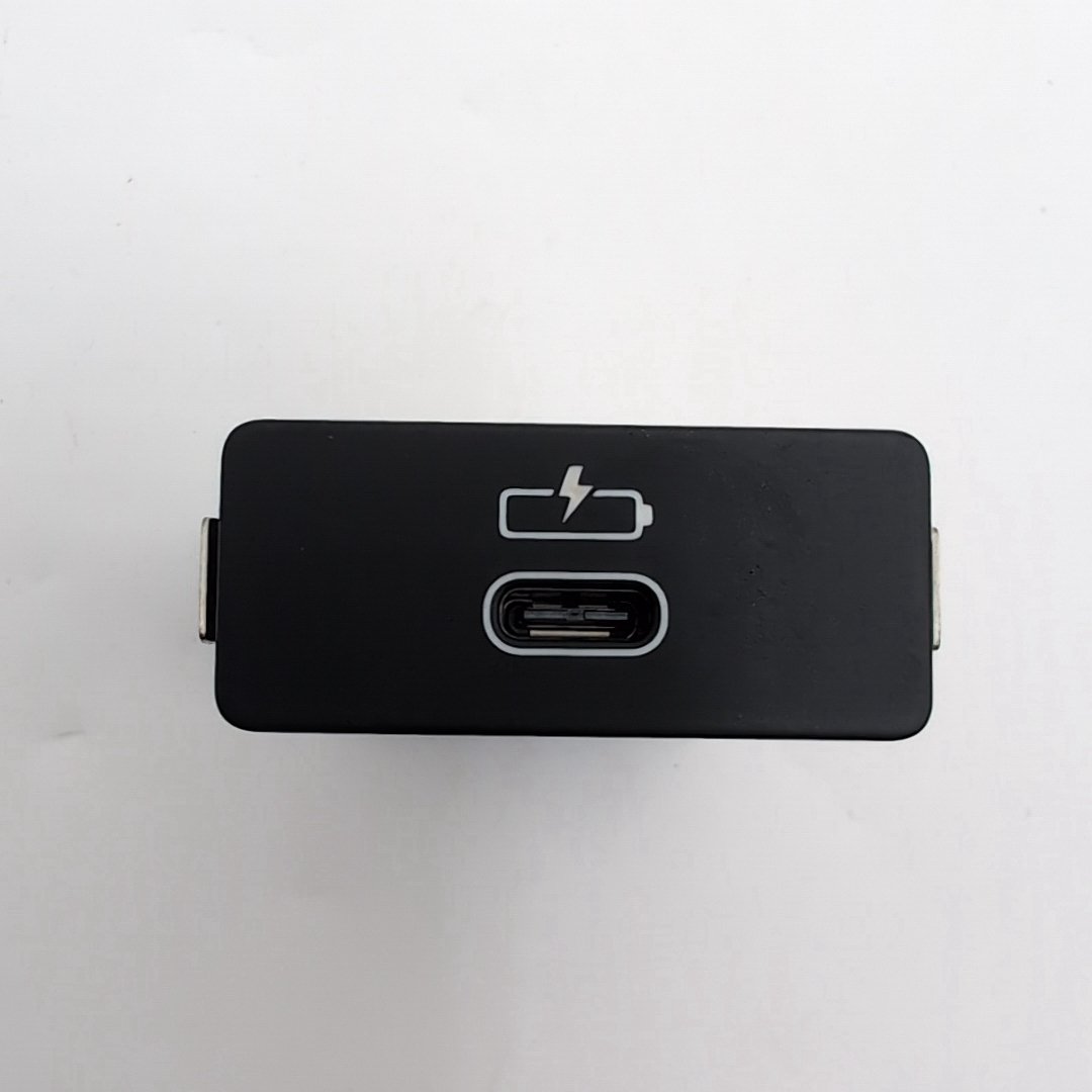 2024 2025 2026 BMW XM X5 X6 X7 Single Usb Port Charging Socket 5B51C71