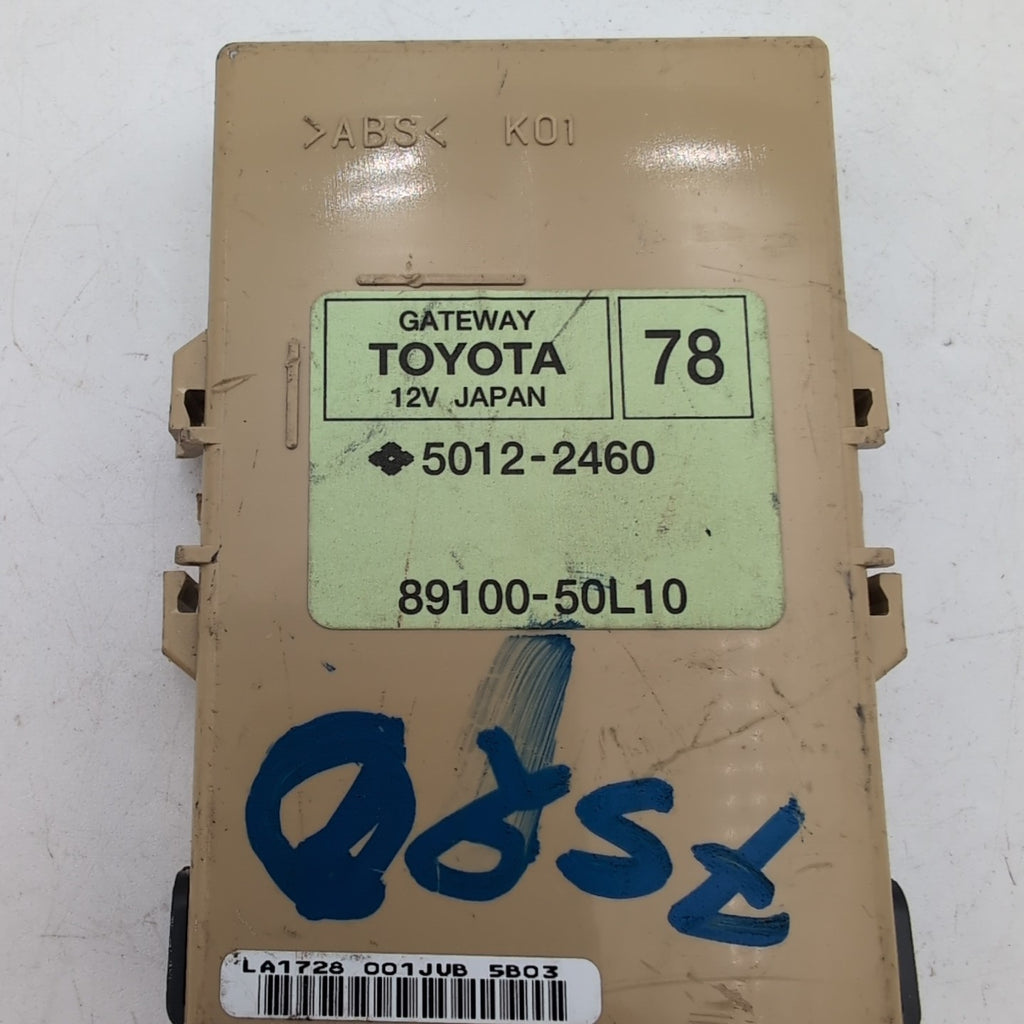 2015 2016 2017 LEXUS LS460 LS600H NETWORK GATEWAY COMPUTER CONTROL MODULE UNIT
