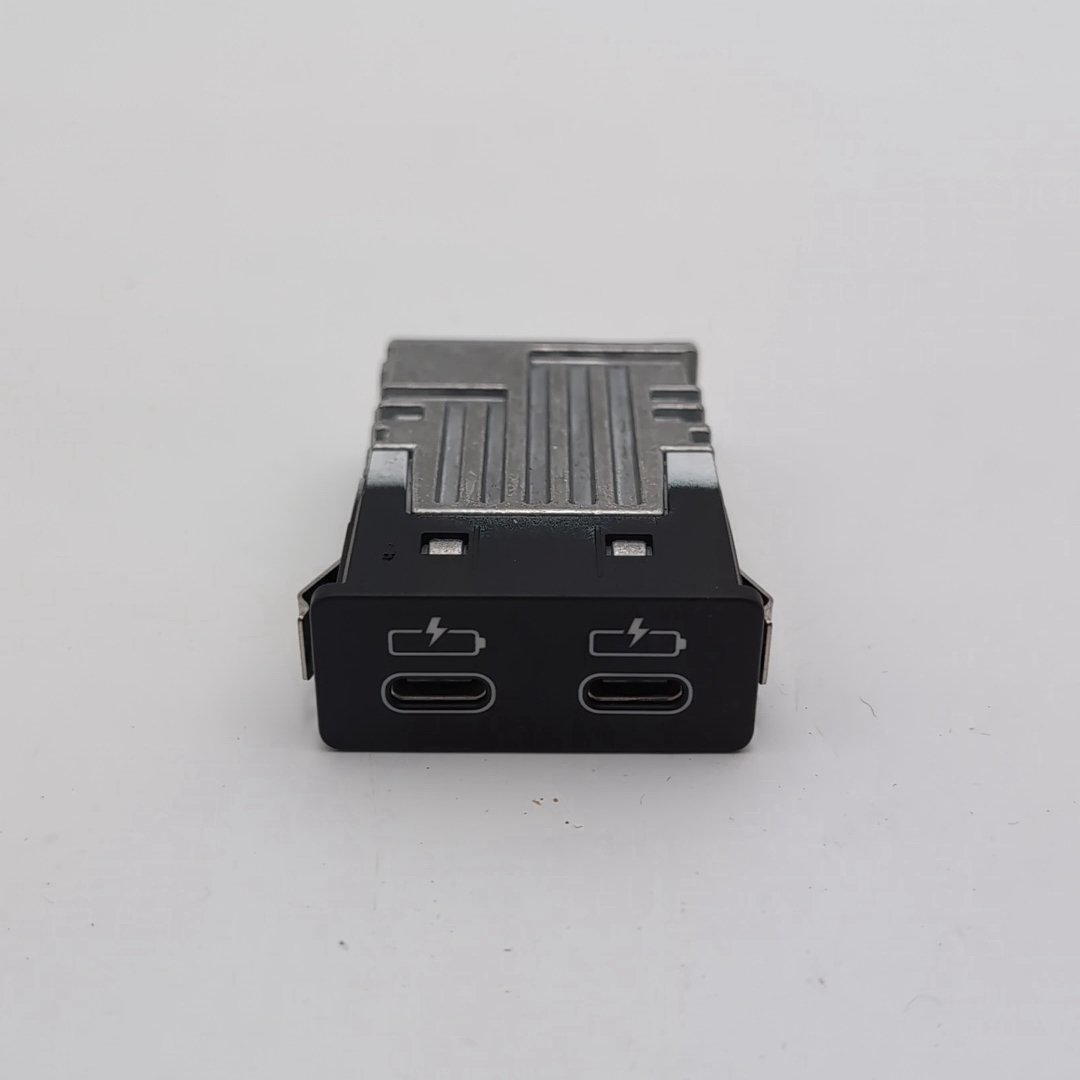 2019 - 2026 BMW XM X5 X6 X7 LCI Dual USB Port Socket Module 5A84163