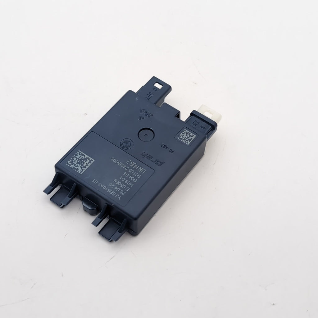 2025 2026 BMW X3 G45 LIN Hub 2 LED Interior Light Control Module 5B610A1