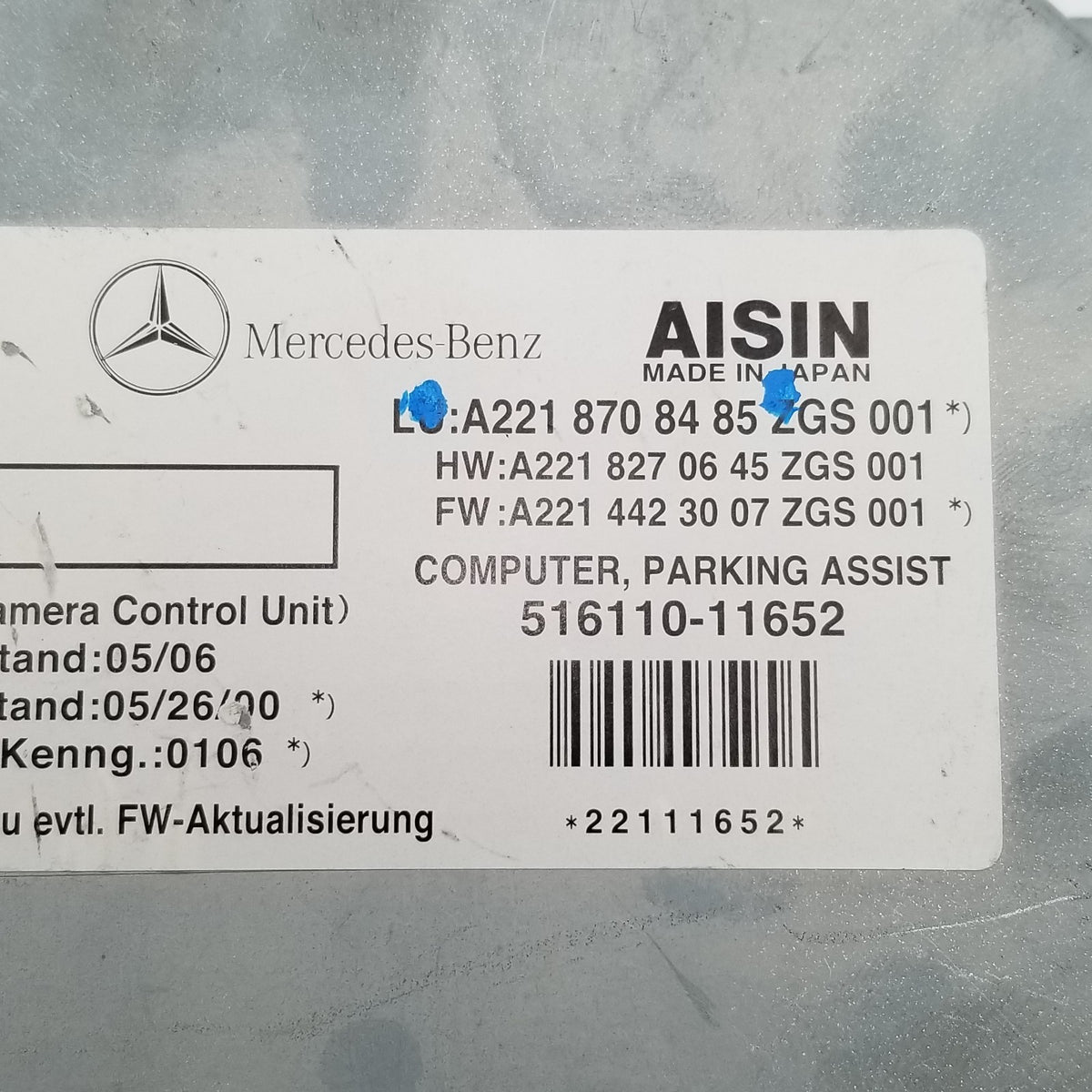 07-14 Mercedes W221 S550 CL600 CL550 Rear View Backup Camera Control Module OEM
