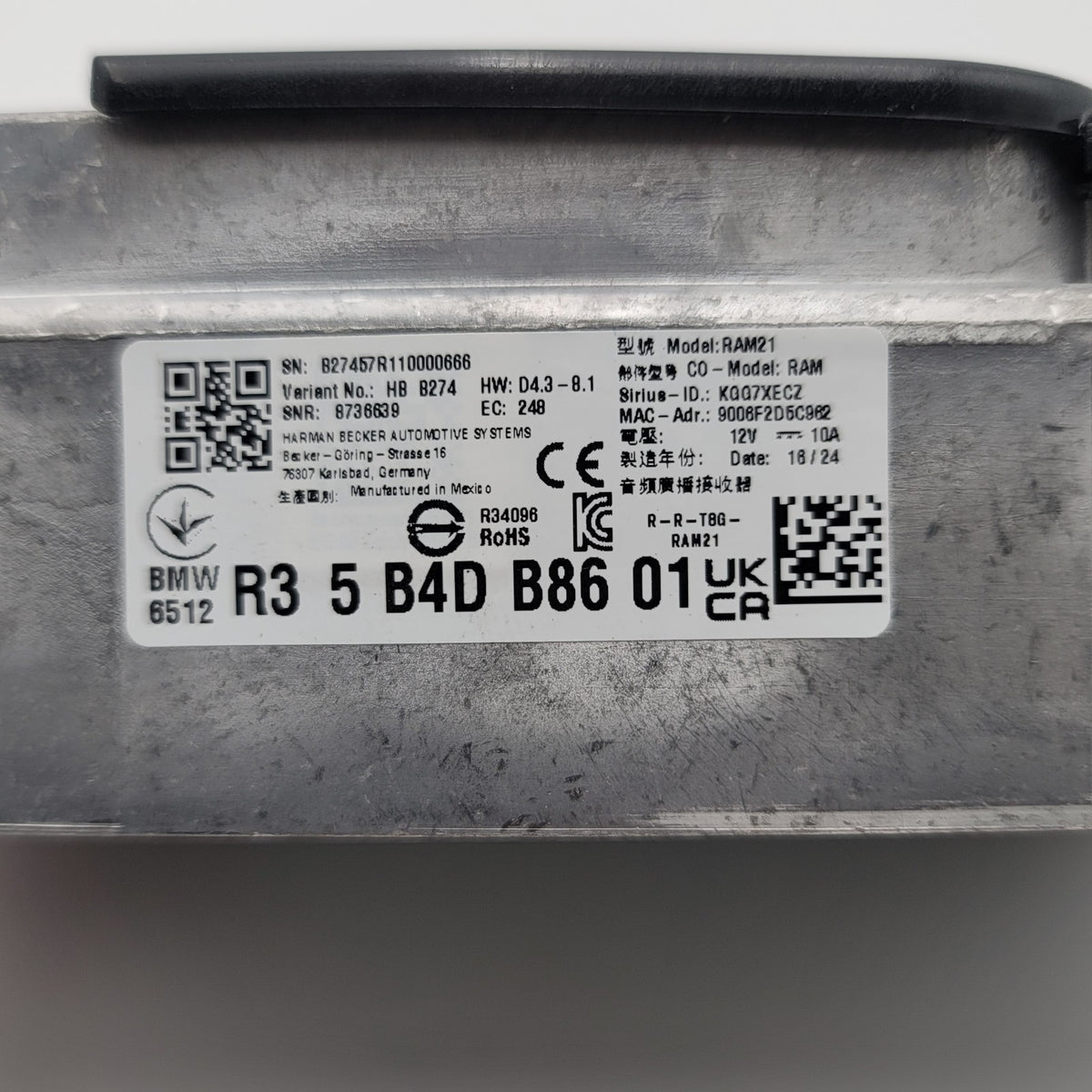 2023 2024 2025 BMW 330i 530i G20 G60 X1 X3 Radio Receiver Control Module 5B4DB86