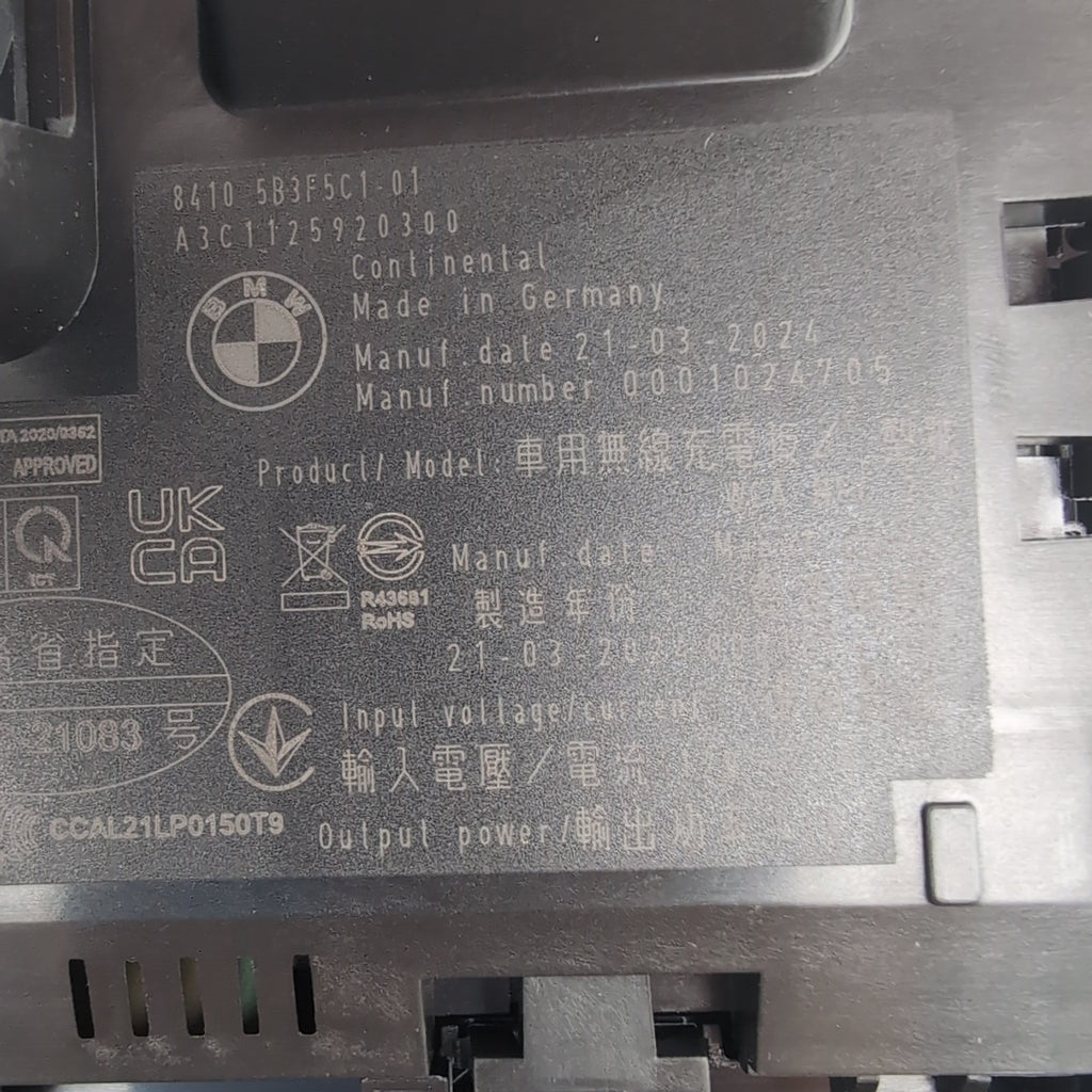2022 2023 2024 2025 BMW X1 U11 Front Wireless Charging Pad Tray 5A623B0 5A22F51