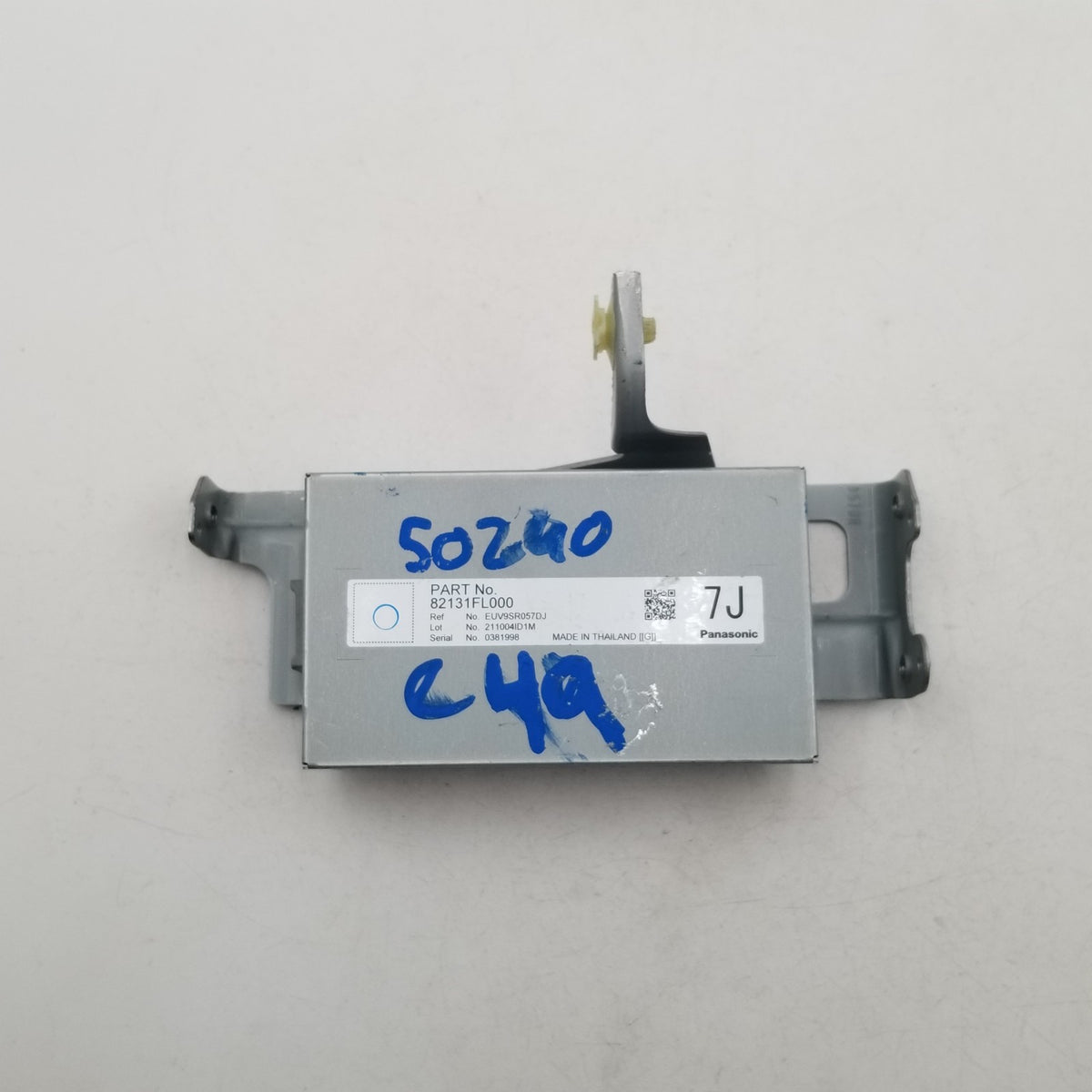 2020 2021 2022 2023 Subaru Crosstrek Back Up Camera Control Module 82131FL000