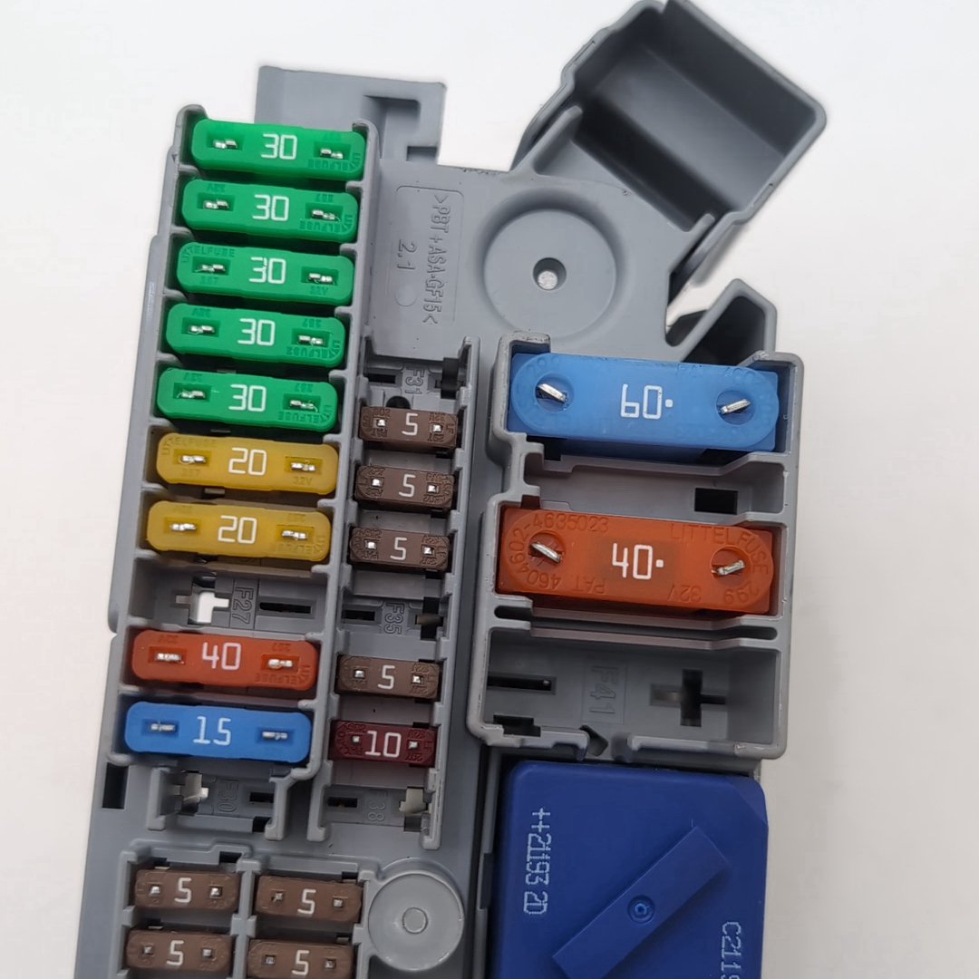 2021 - 2026 BMW X5 X6 X7 XM G20 G42 G87 M3 Front Power Distribution Fuse Box