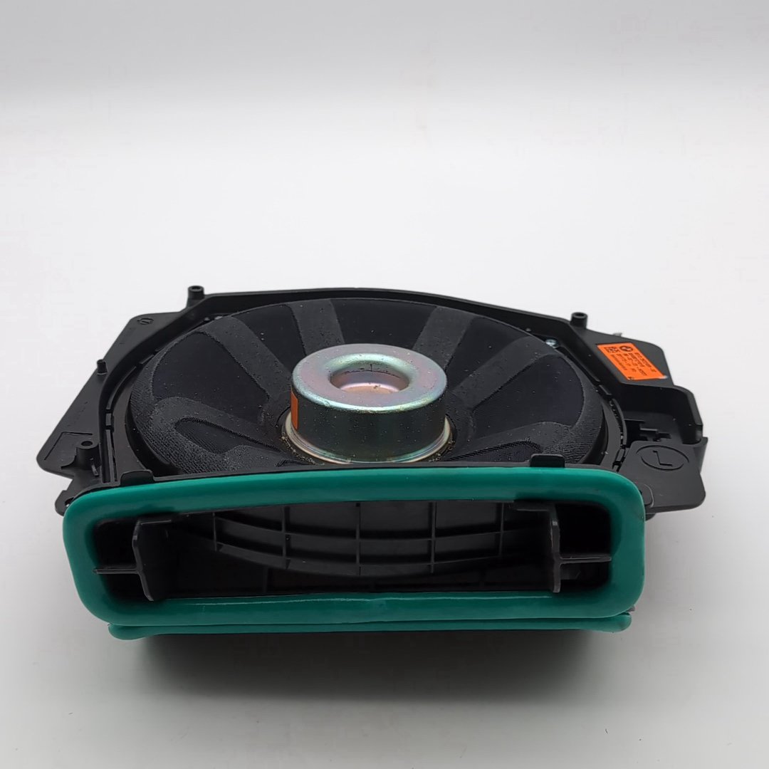 2019 - 2026 BMW M3 G80 G82 G83 Harman Front Left Sub Woofer Speaker 2622489
