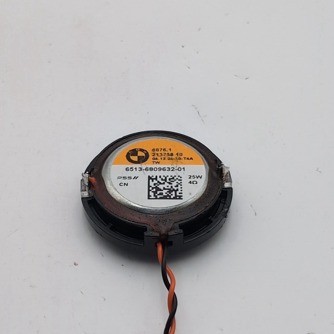 2019 - 2026 X5 X6 X7 Front Door Corner Harman Kardon Speaker Tweeter 6809632