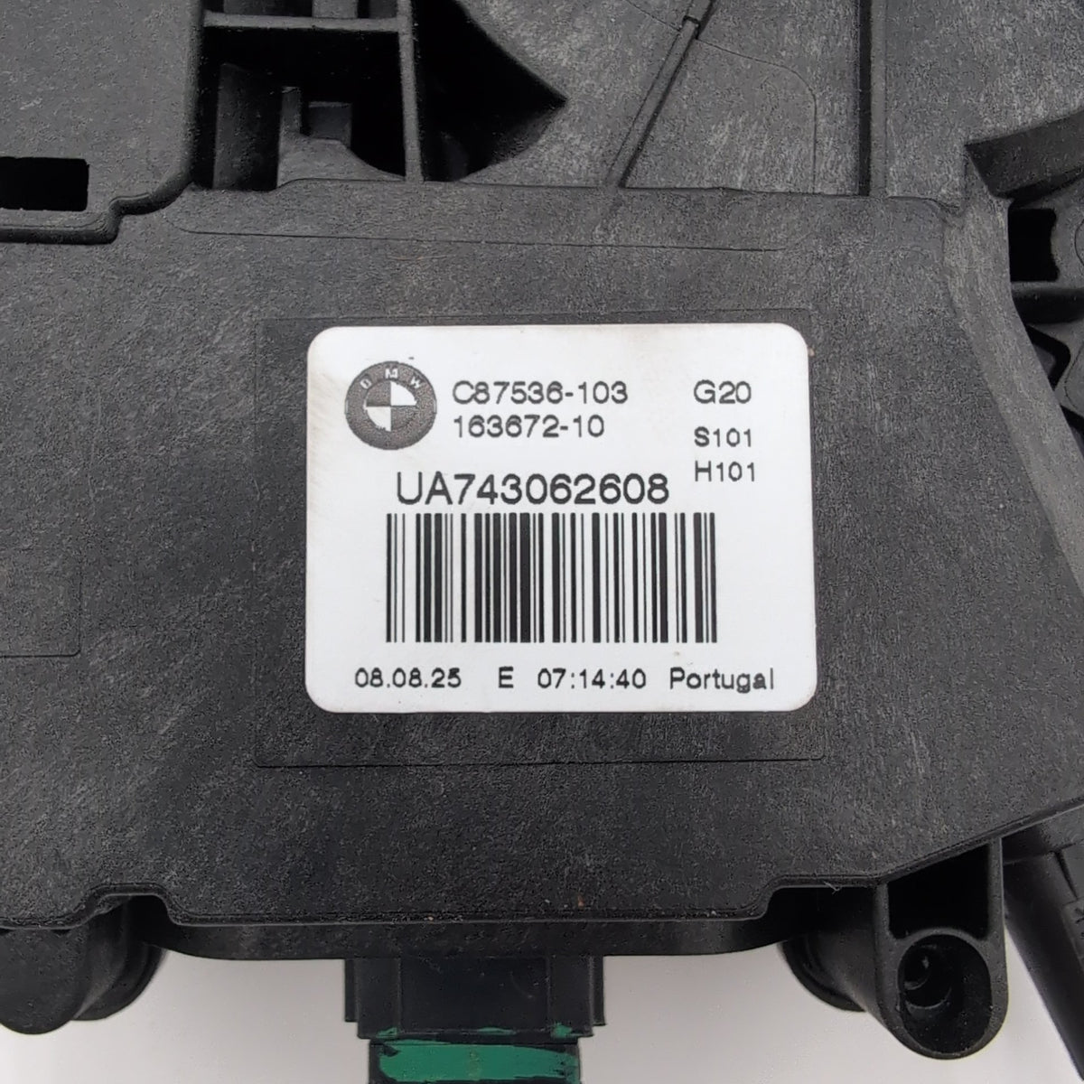 2021 - 2026 BMW 330i M340i G20 M3 Trunk Lid Lock Latch Actuator Motor Assembly