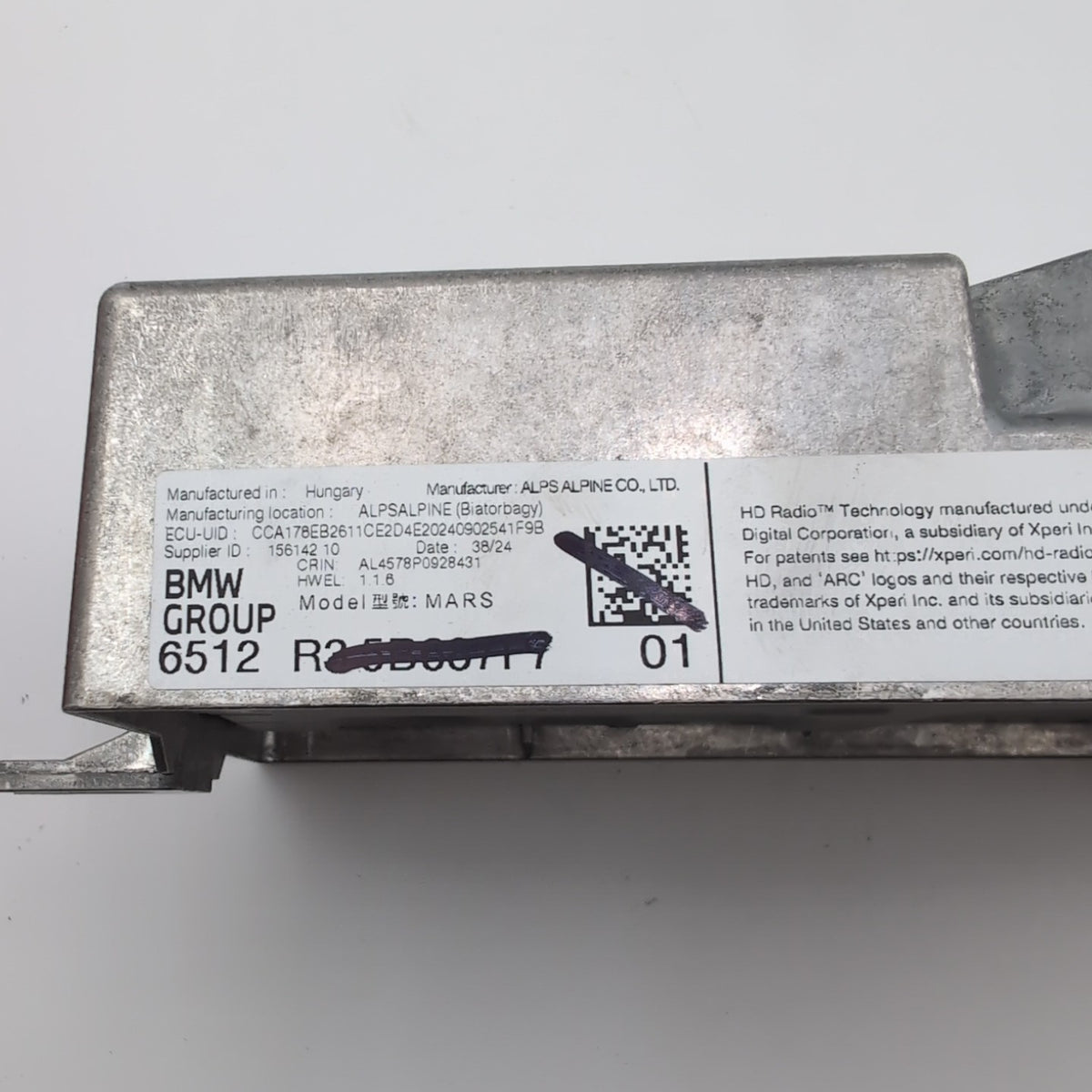 2025 BMW X3 G45 AUDIO RADIO SOUND AMP AMPLIFIER MODULE UNIT 5B6AF11