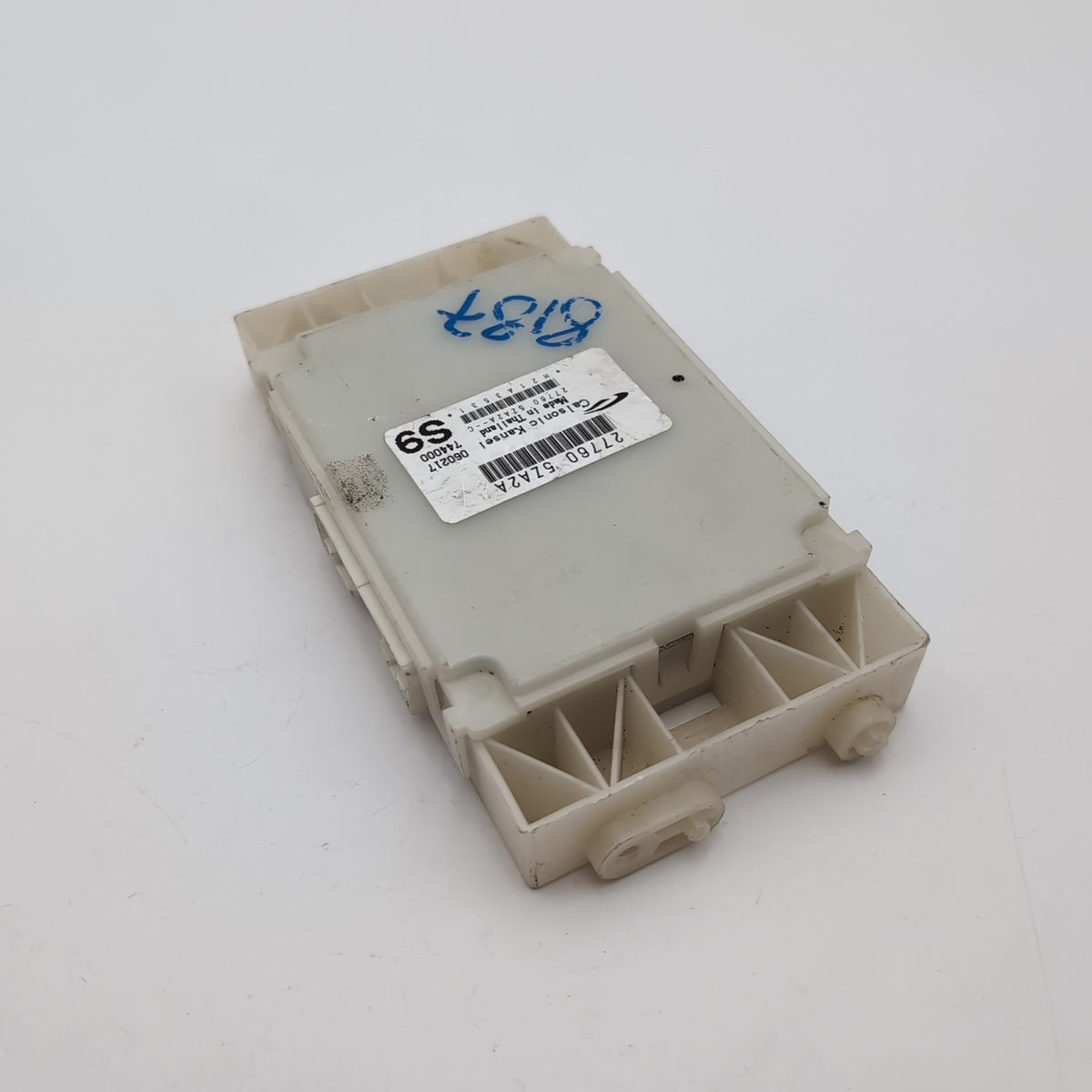 2017 Nissan Armada Air Conditioner Amplifier Control Module 27760-5ZA2A OEM